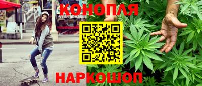 таблы Краснознаменск